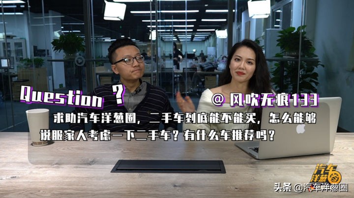 买二手车注意十大忠告防止被坑,新手建议买二手车会被坑怎么办