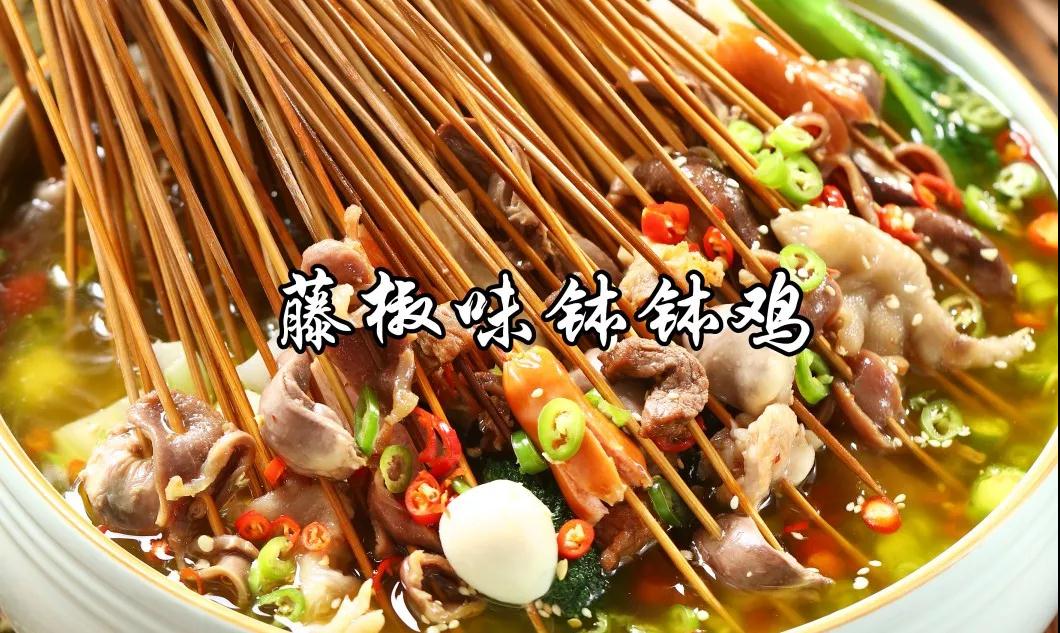 创业加盟特点小吃,创业加盟店经营模式