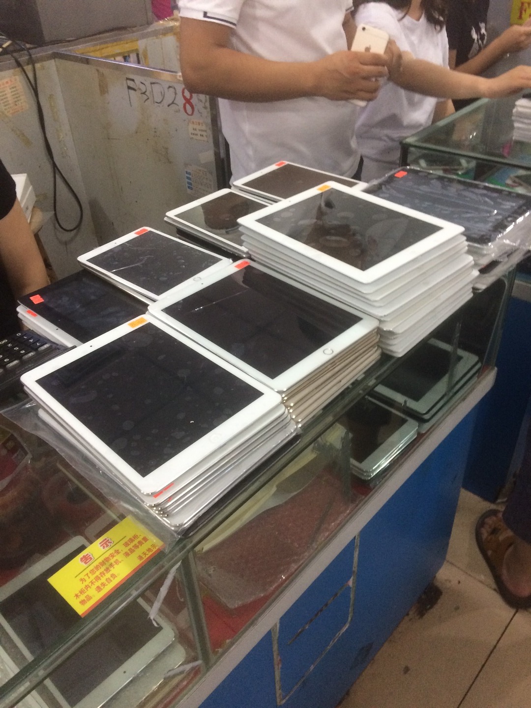 新手如何买ipad不被坑二手,华强北二手ipadair3