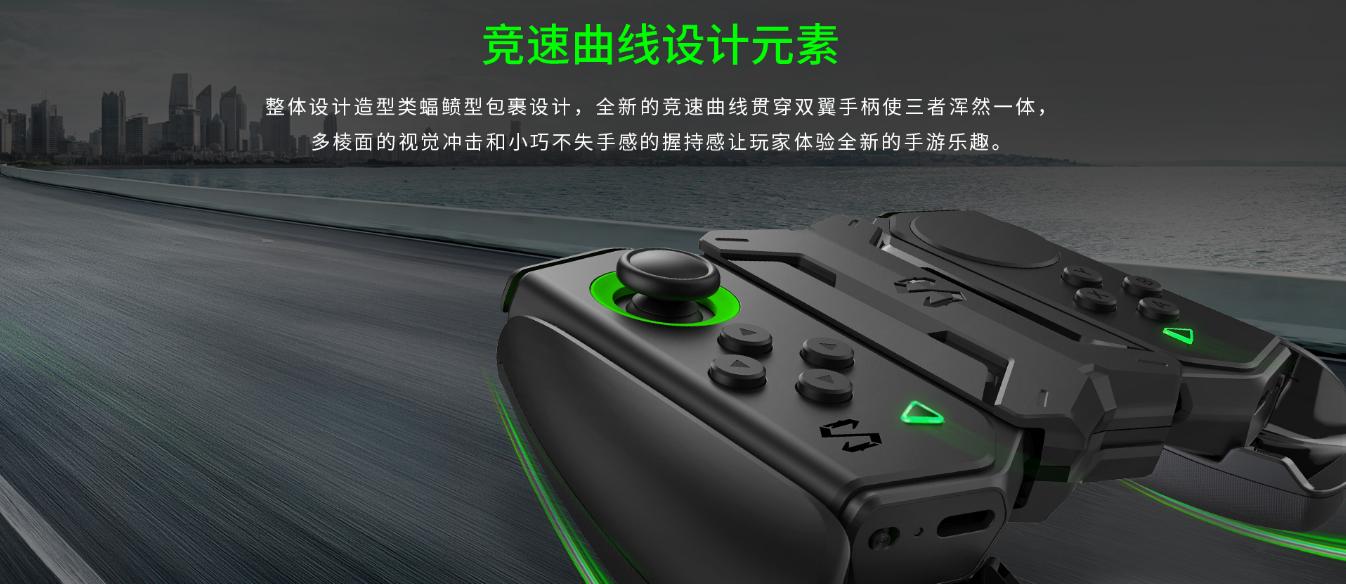 黑鲨箱子,黑鲨有哪些东西