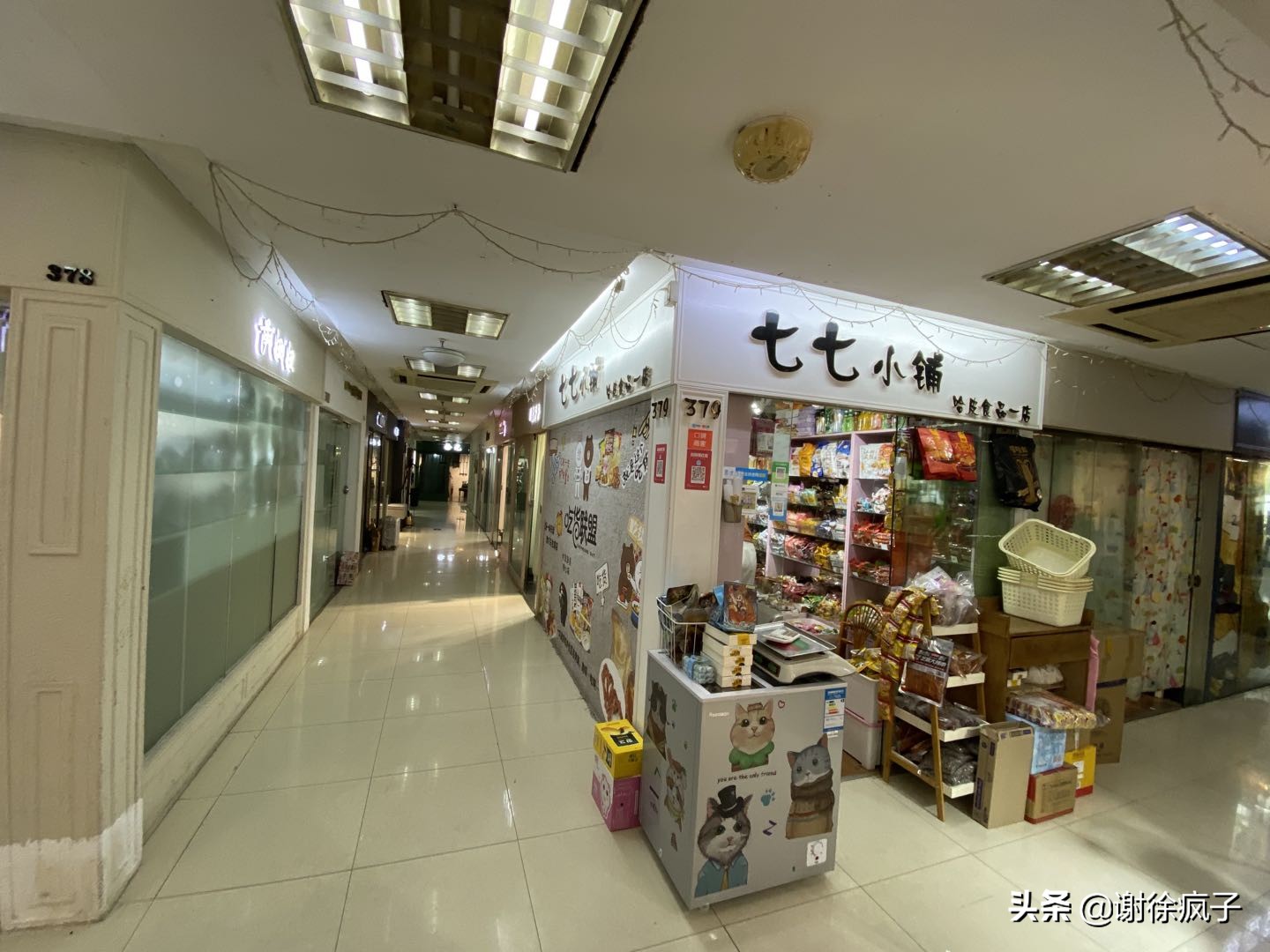 合肥最惨淡商场,合肥商场生意惨淡