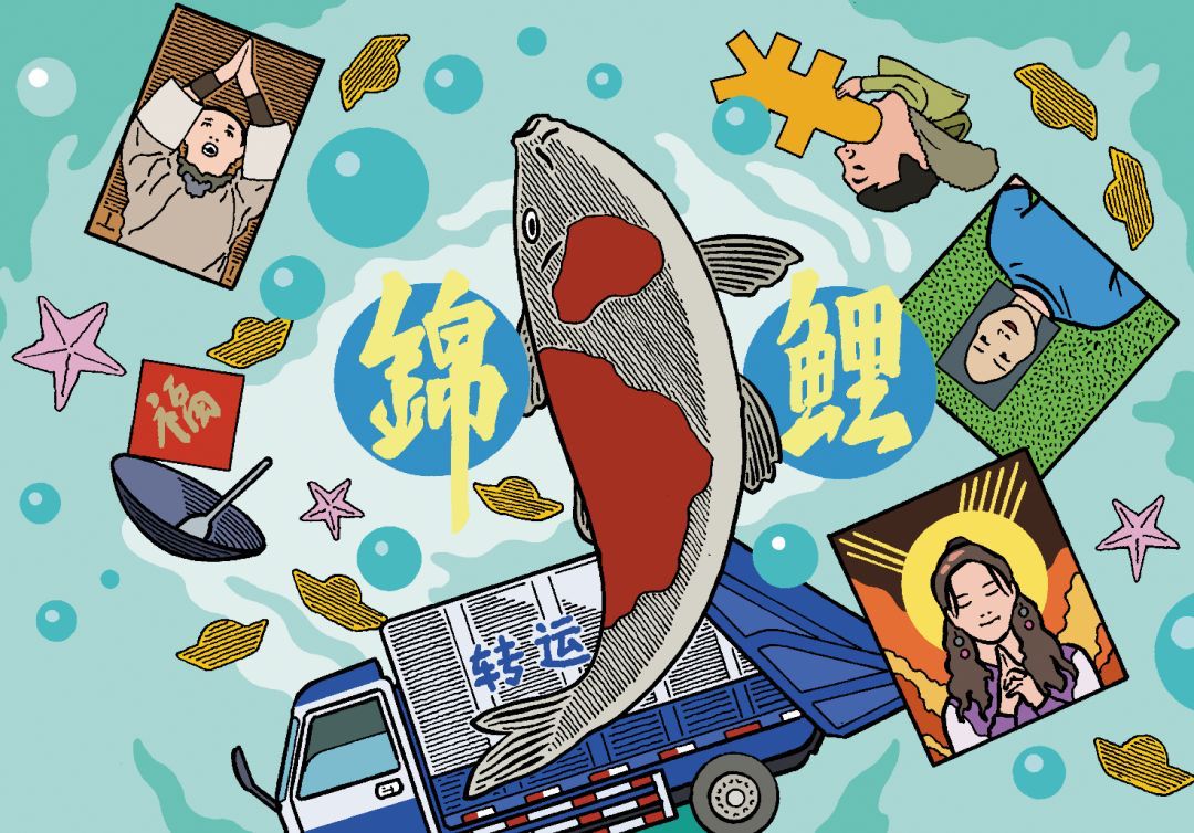 2019十大流行语详细解读,2019年度流行语大盘点我太难了