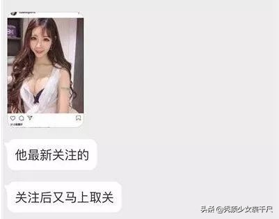 阿娇最近几年结婚了,阿娇结婚破产