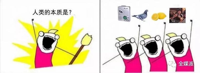 2019年度十大流行词汇大全,2019时下最流行的词语