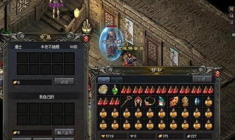 热血传奇网游真实经历,热血传奇历史第一大网游