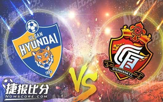 周二003欧冠杯多特蒙德vs曼城,周二003竞彩足球赔率表