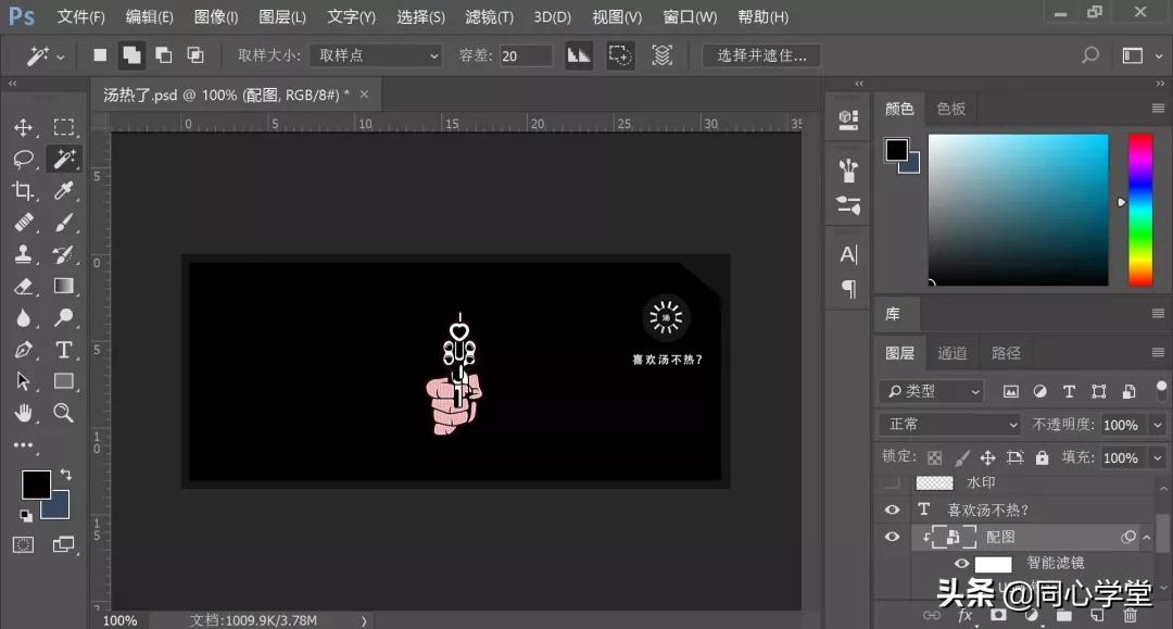 新媒体编辑和时装编辑,新媒体编辑软件教学