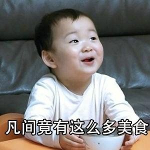 前车之鉴！一定要喝真的素匠泰茶