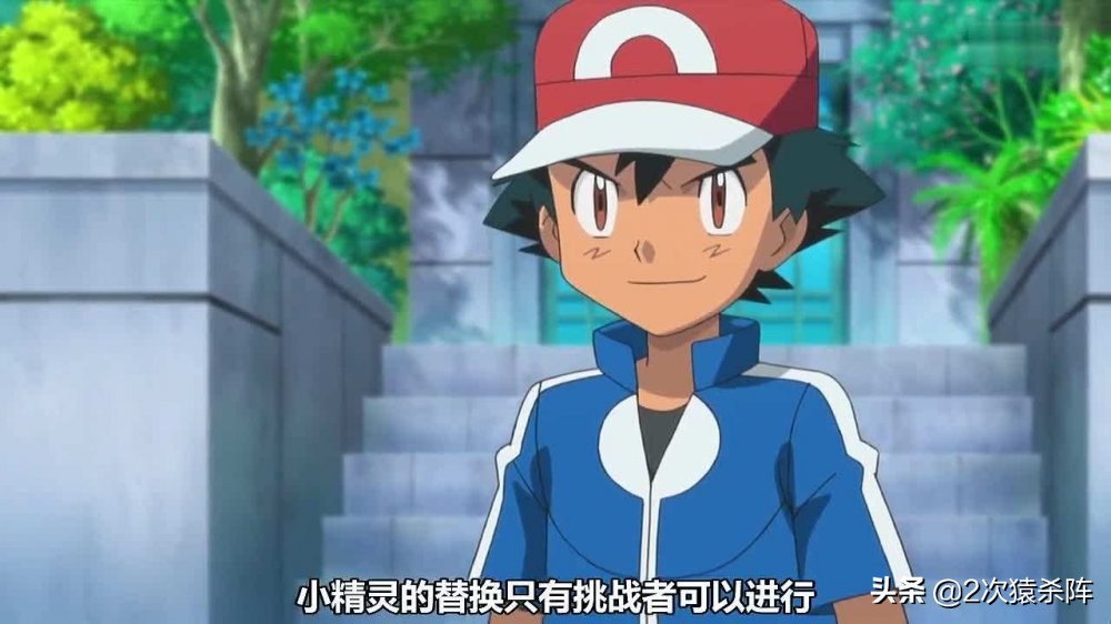 神奇宝贝日月小智获得冠军全过程,神奇宝贝小智夺冠阵容