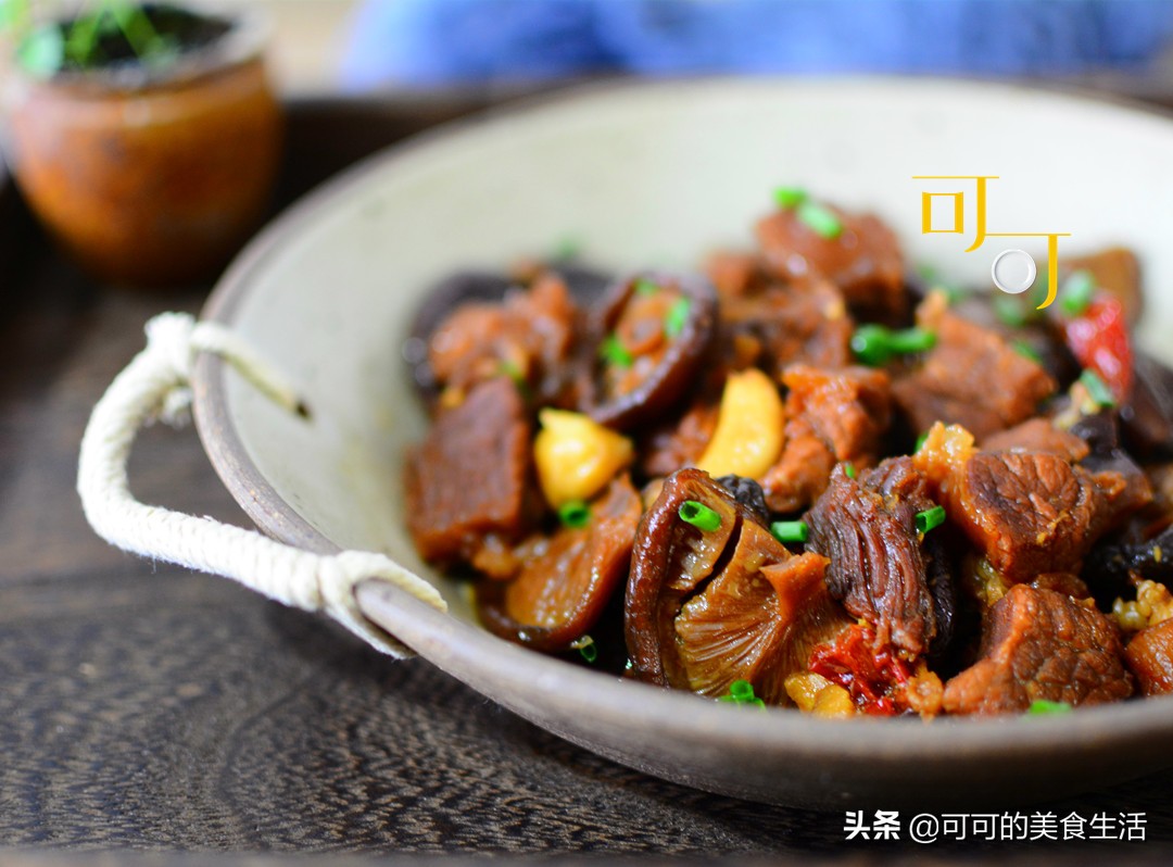 木耳和香菇可以同时红烧牛肉,红烧香菇牛肉的家常做法大全集