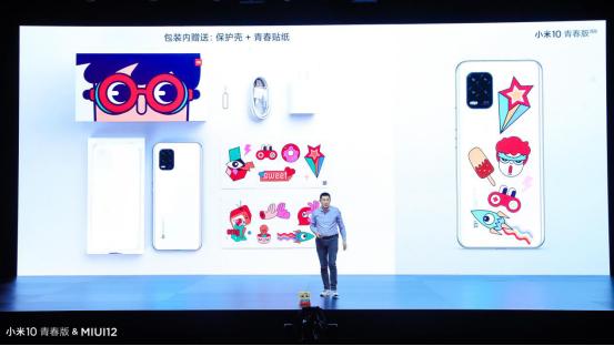 性能超级好性价比高手机,这款手机究竟有何魔力