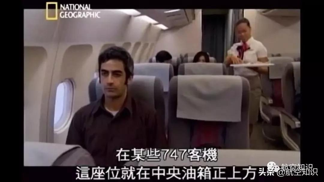 为什么飞机安检不需要摘手表,为啥飞机安检不能带酸奶