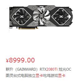 魔兽世界多开电脑配置推荐,魔兽世界游戏主机配置推荐