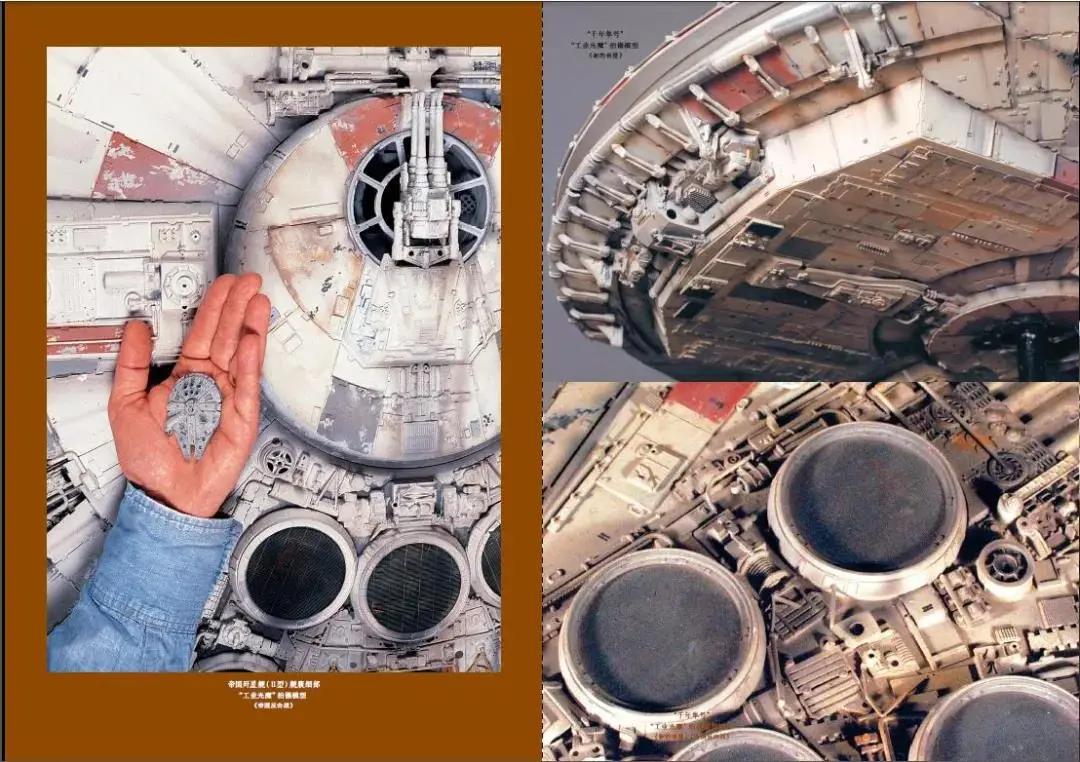 星球大战那些奇葩的设计,星球大战里的所有机甲设计