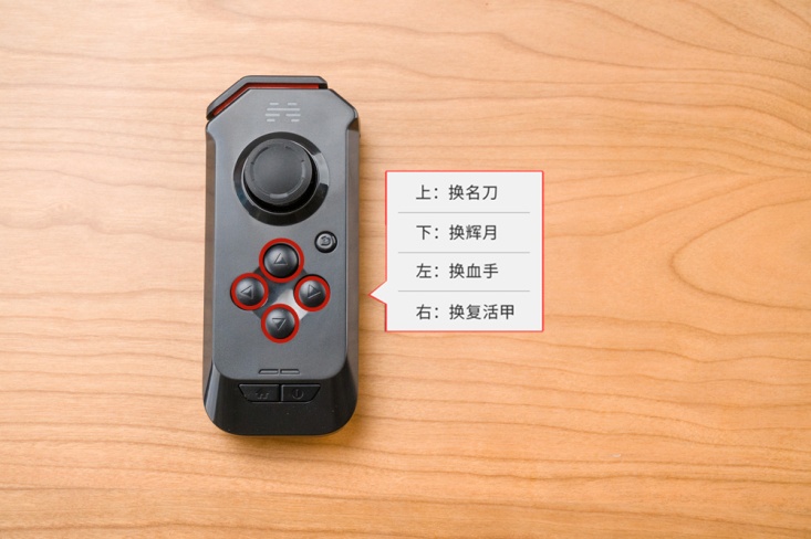 北通h2手柄和rog对比,小鸡x2手柄和北通h2哪个好