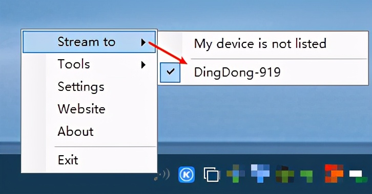 win10系统蓝牙音频输出,win10声音输出设备选择