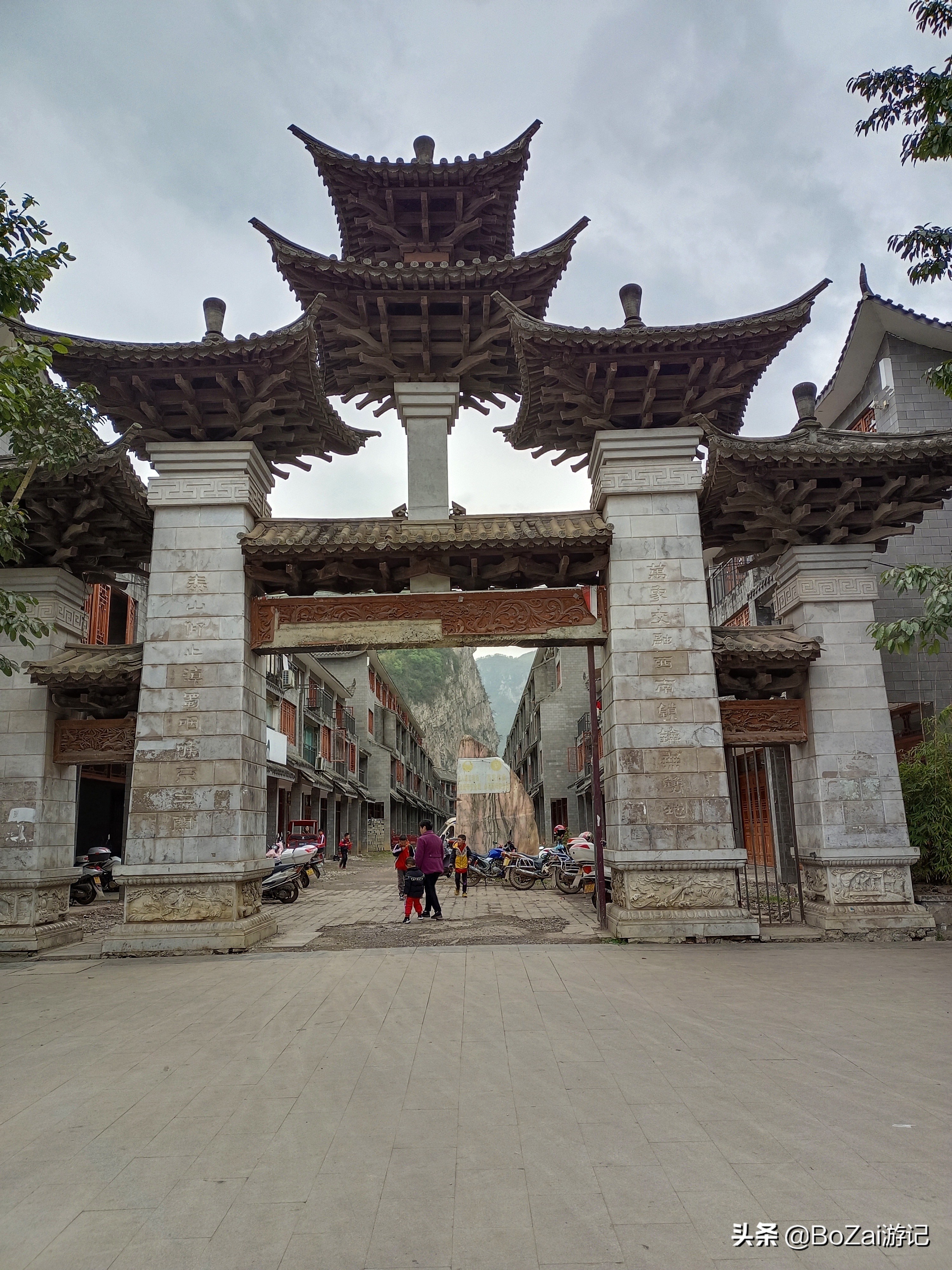 昭通到抚仙湖中途有什么景点好玩,云南昭通大关有哪些旅游景点