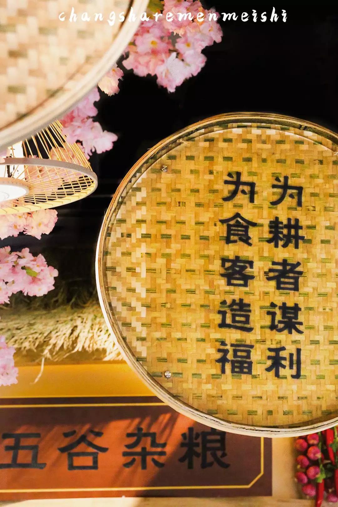 舌尖上的原生态的绿色美食,原生态原滋味地道农家菜美食分享