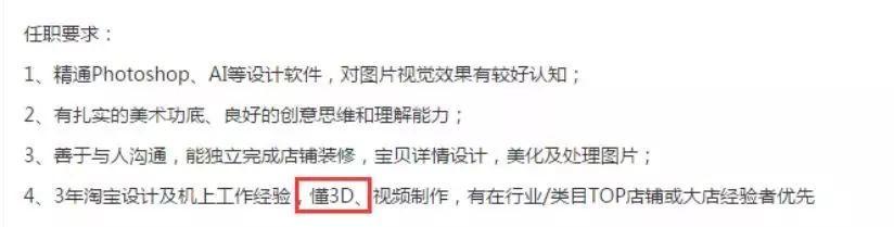 aec4d特效案例制作视频教程,aec4d特效视频教程