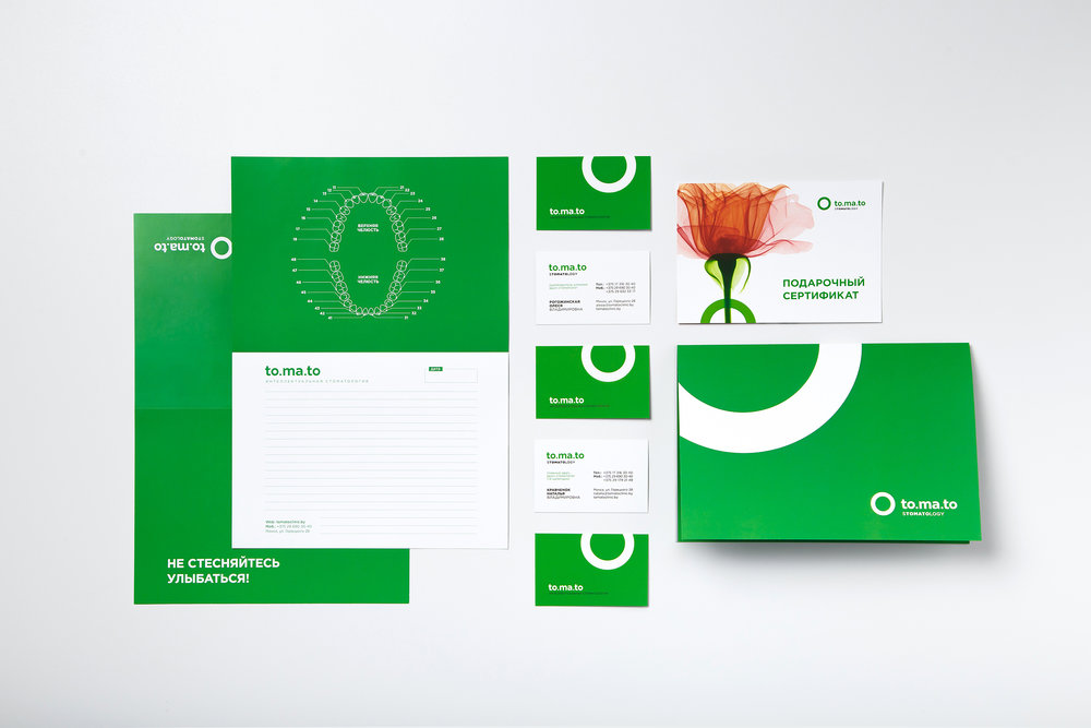 鍖昏嵂杩為攣vi璁捐鎵ц鏂规,鍖荤枟浼佷笟vi璁捐鍏徃