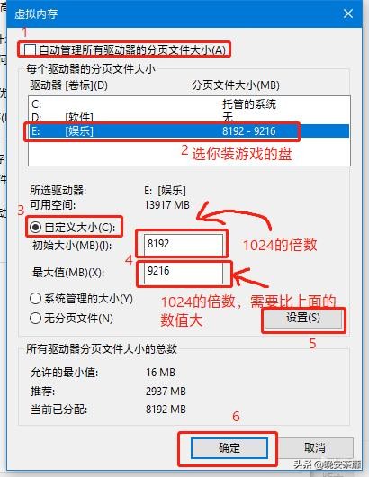如何提高游戏画质和帧数使命召唤,使命召唤怎么提高帧数让手机流畅