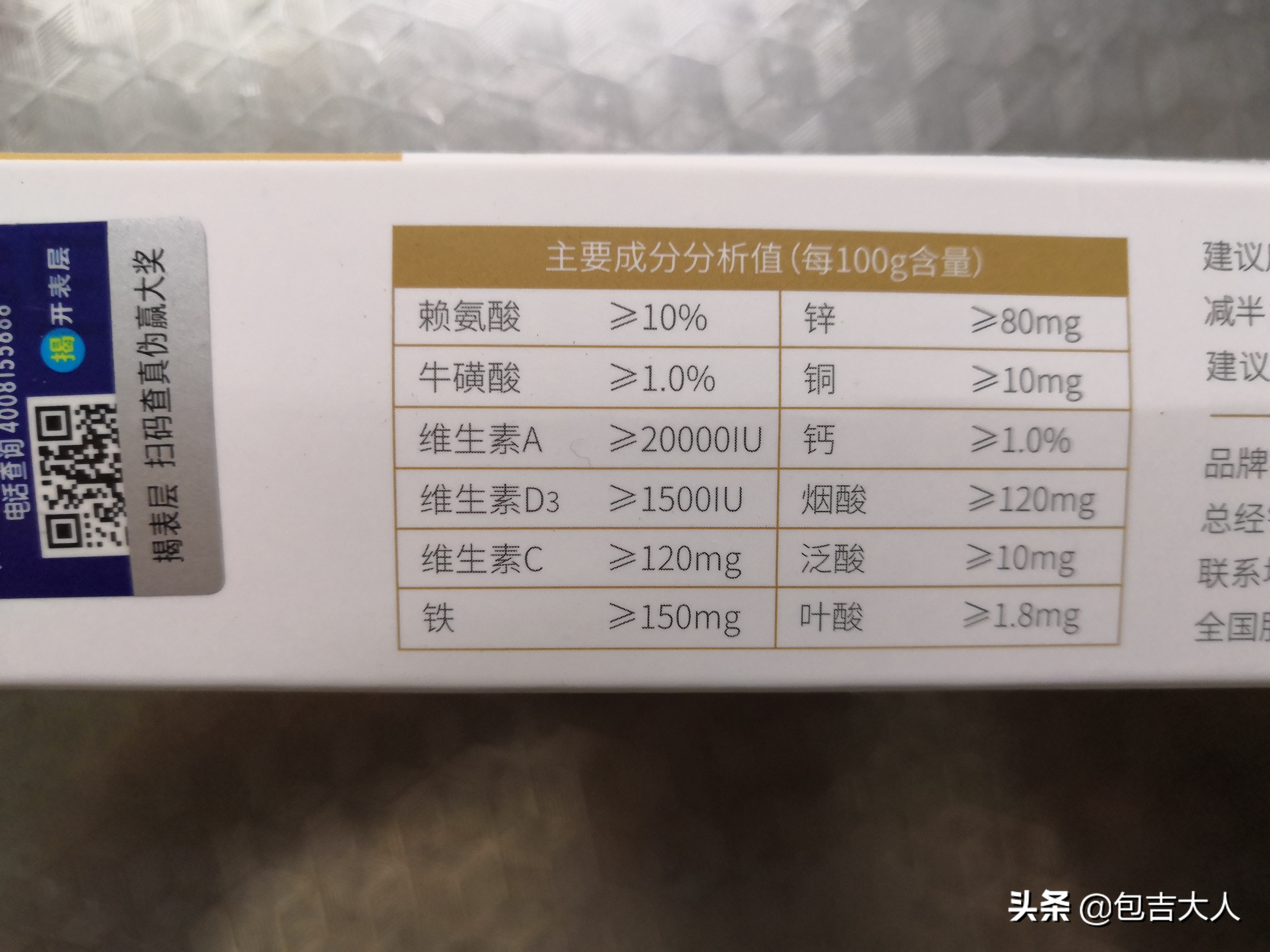 猫咪需要哪些营养品和生活必需品,猫咪必需品和智商税