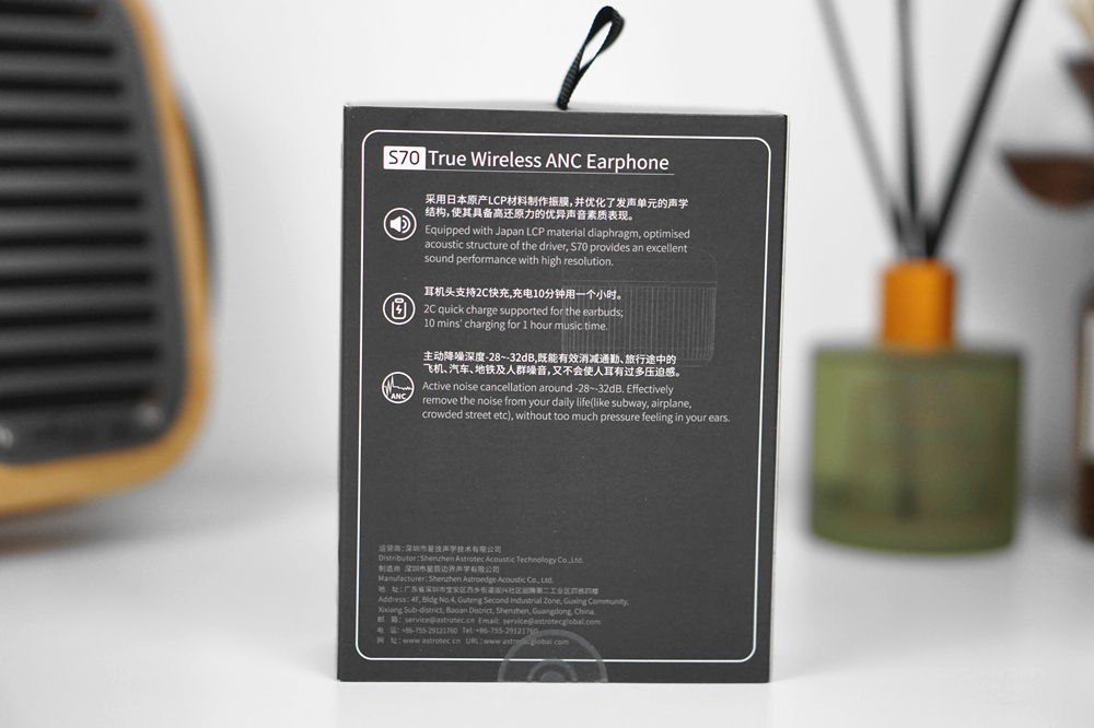 两百多真无线蓝牙耳机音质好,两百多降噪头戴式耳机