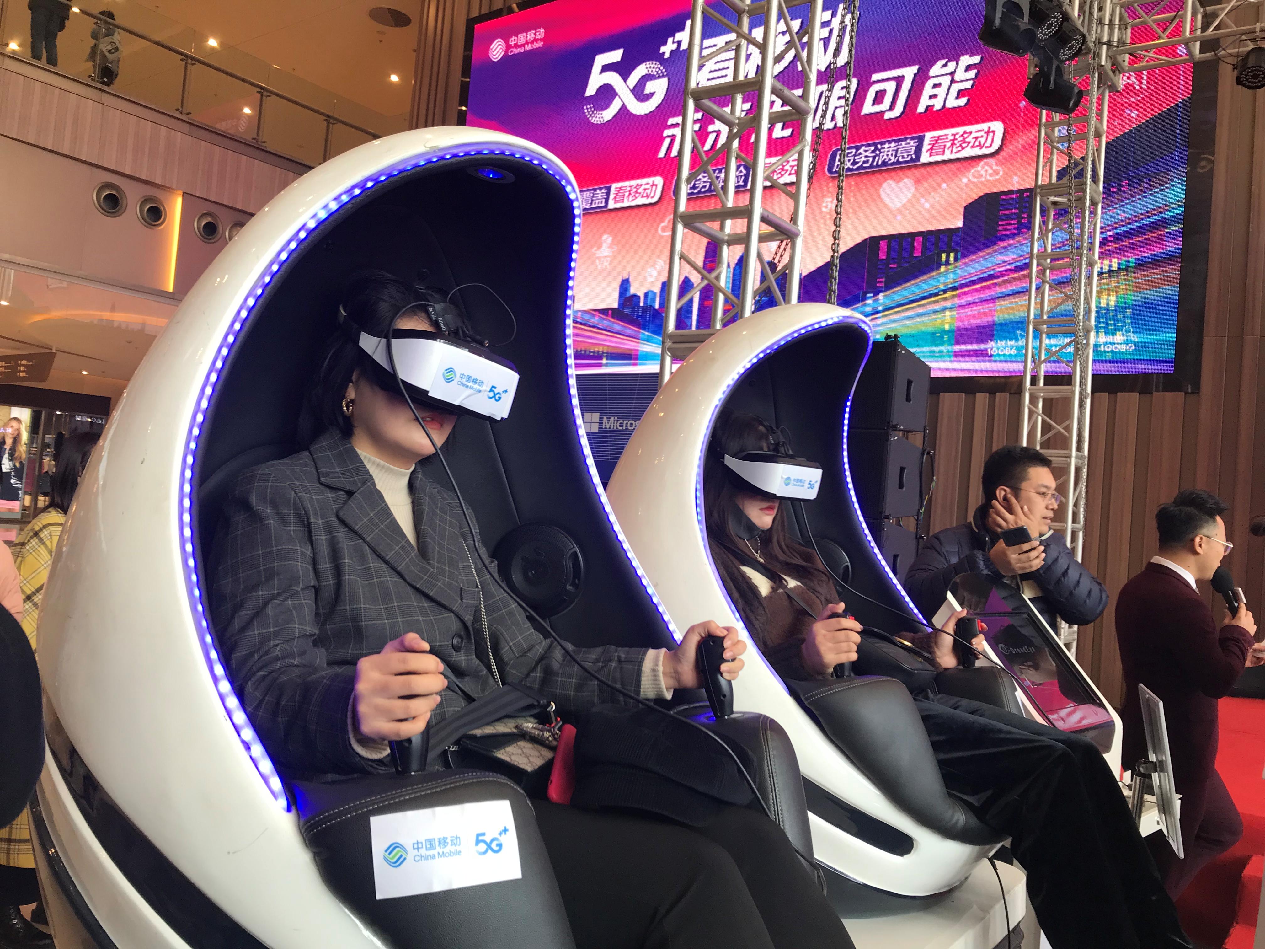 沈阳5g全面覆盖要多久,哪个城市5g套餐最便宜