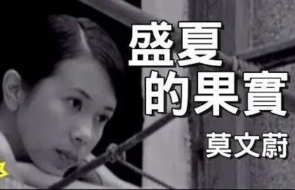 纯爱巅峰电影,爱在黎明破晓前话唠式爱情