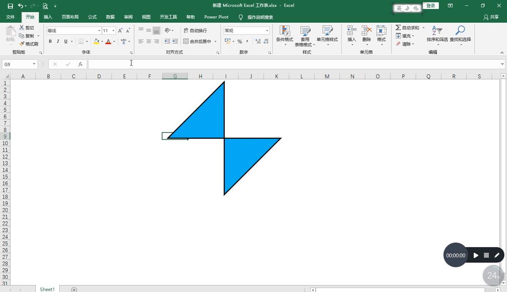 excel作画,excel怎么画立体台车