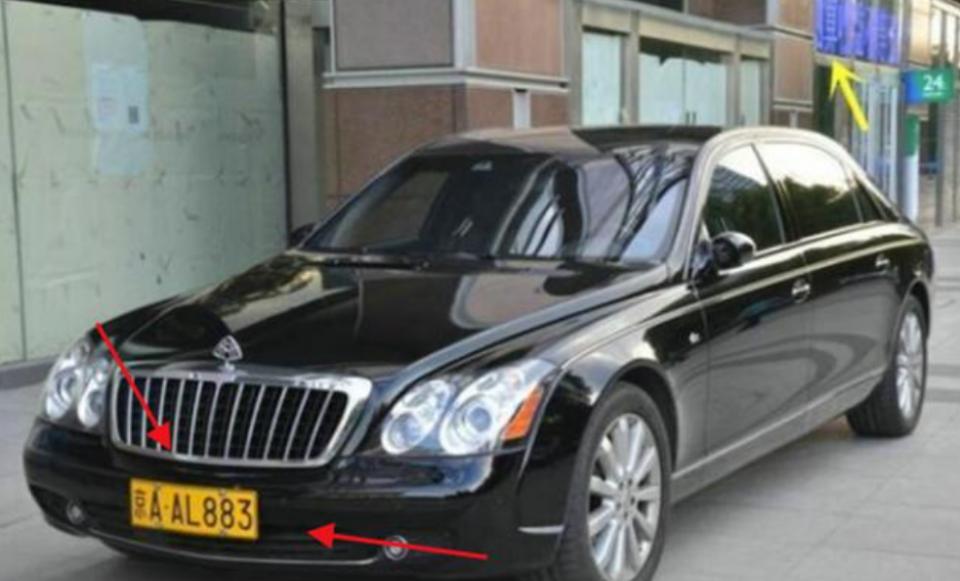 巧遇马云的车,北京偶遇神车