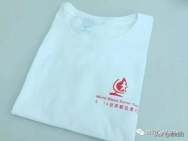 6月14日世界献血者日图片,邀您一起过“6.14”世界献血日