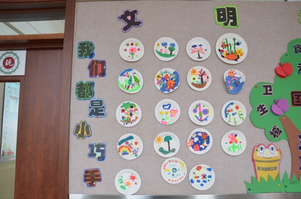 护航开学季严守校园食品安全,护航开学严查学校食堂安全