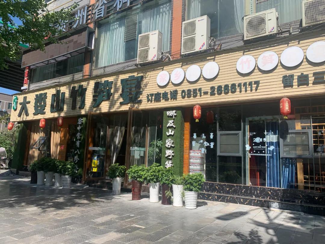 特点美食方竹笋,下饭菜又脆又嫩的糯米笋尖