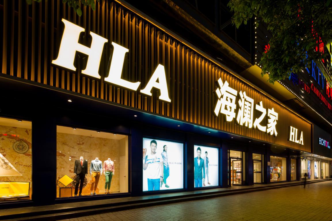 如何应对海澜之家的市场,海澜之家业绩低迷的原因