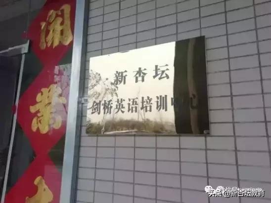 九年级英语知识点鲁教版,人教版英语九年级知识点