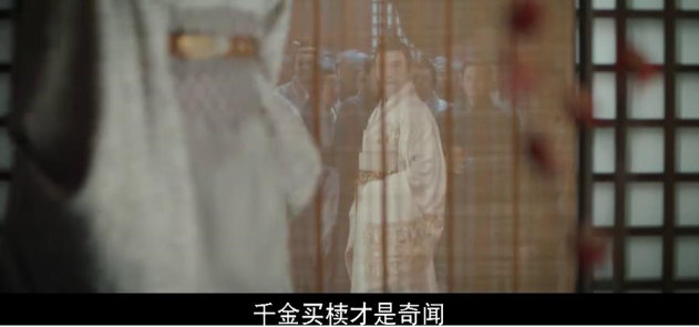 皓镧传为什么没有和吕不韦在一起,皓镧传为什么没跟吕不韦在一起