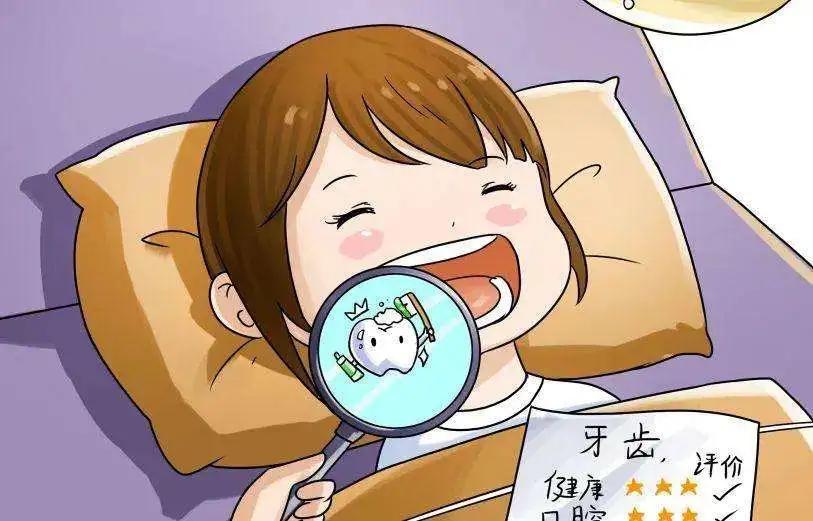 「专病」魔法学校：让孩子在睡梦中“坏牙”变好牙