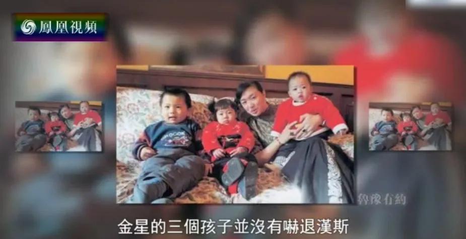 53岁金星最近照,50岁金星素颜照曝光简直不敢直视