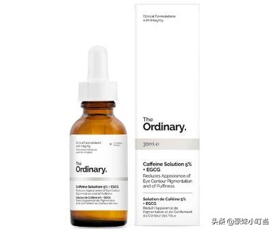 200多的抗皱眼霜,40-50岁抗皱纹眼霜最好的产品