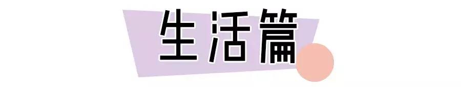 100块钱实用好物推荐,便宜又好用的100元以内好物