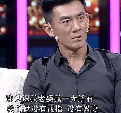 朱荔莘资料,任天野和吴京的真实关系