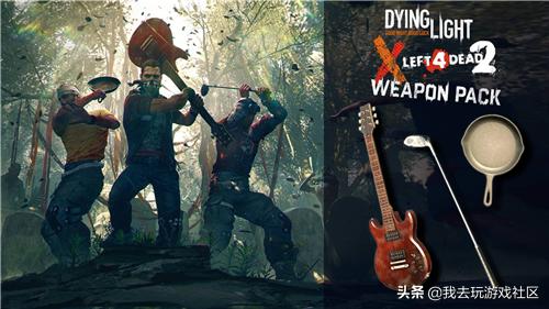 游戏中出现过的10种奇葩道具,那些既便宜又实用的游戏道具