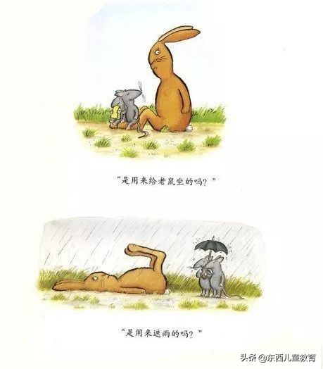 小孩自我介绍想成为什么样的人,说什么话让孩子学会自我介绍