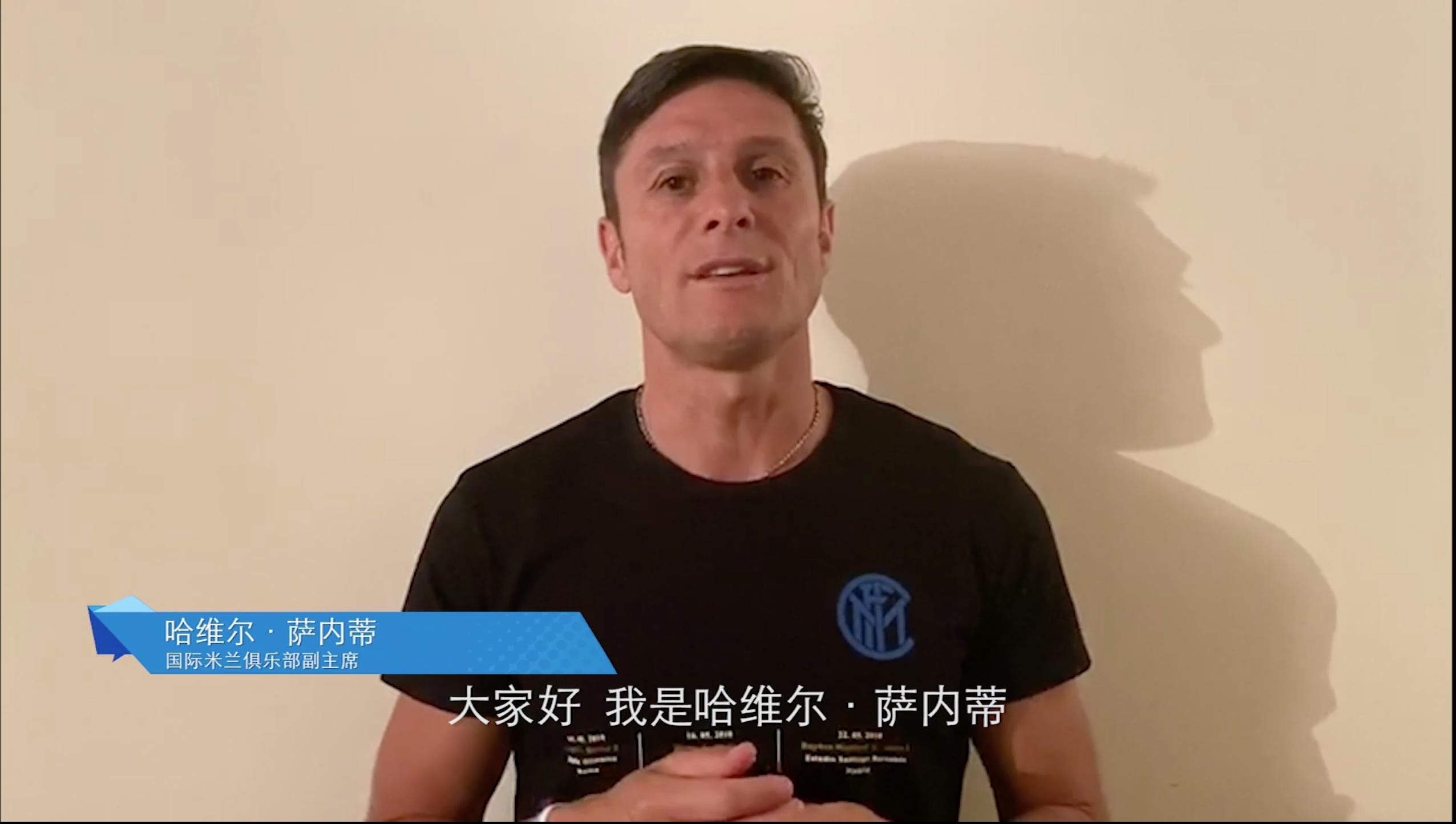 小biu国米新品,小biu智能家电