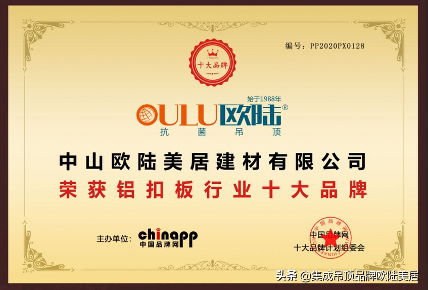 缇庡眳鎶楄弻鍚婇《鏍囧噯,缇庡眳鎶楄弻鍚婇《宸ョ▼