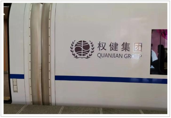 权健老总束昱辉现在什么情况,天津权健老板束昱辉现状