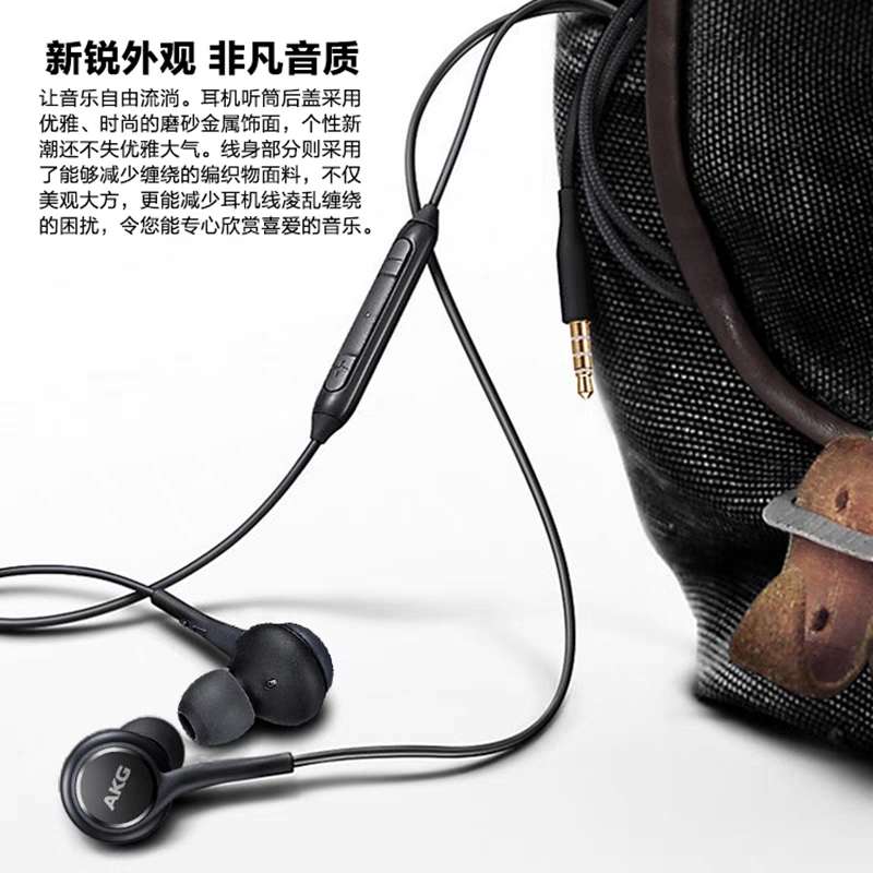 极致耳机ed15,十大性价比五百元耳机排行榜