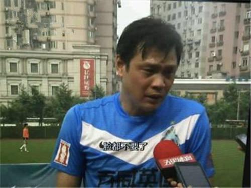 刘建宏解说中国足球经典语录,中国足球100句经典语录王健林