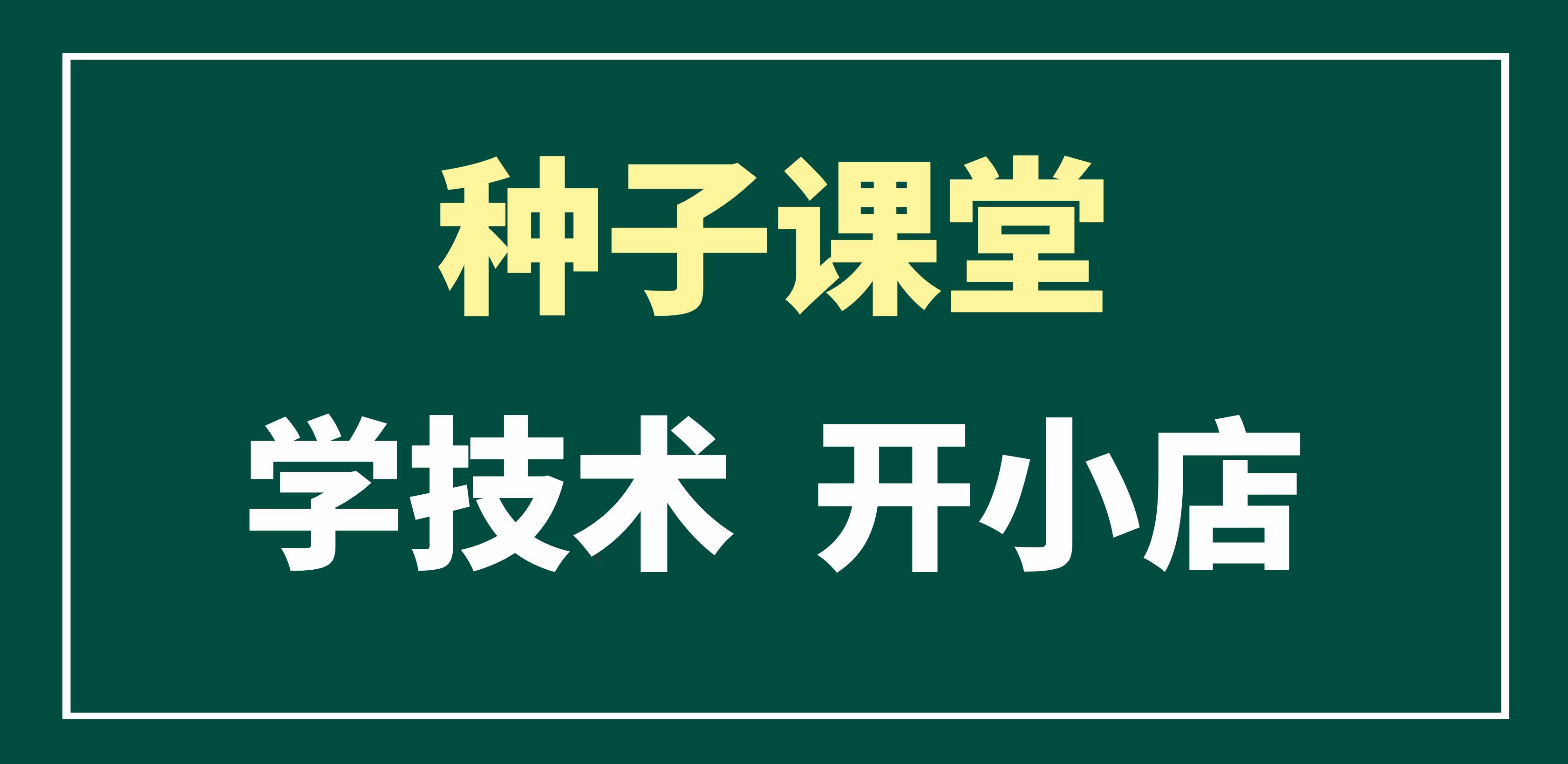 为什么日本的餐饮这么高级,日本的餐饮现状